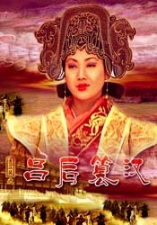 91精品国产亚洲爽啪在线影院